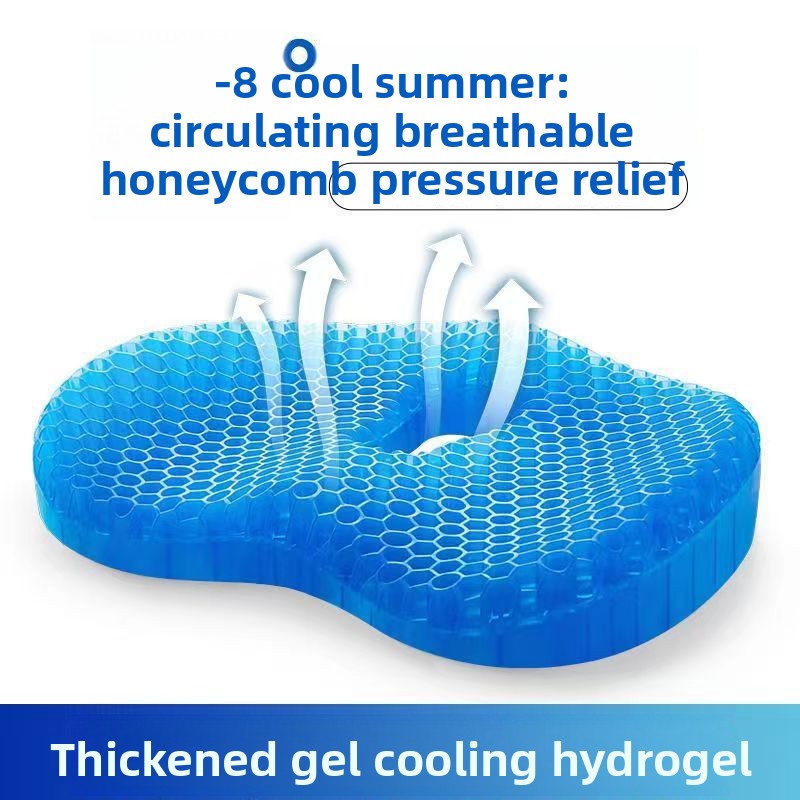 TheSIFix? SI Joint Relief Kit ? Gel Seat Cushion + Free SI Belt