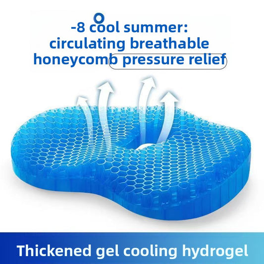 TheSIFix? SI Joint Relief Kit ? Gel Seat Cushion + Free SI Belt